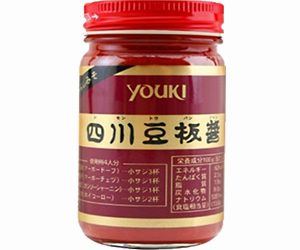 Youki Tobanjan Paste, 1 kg