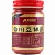 Youki Tobanjan Paste, 1 kg