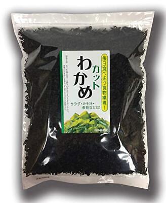 Dried Wakame Seaweed