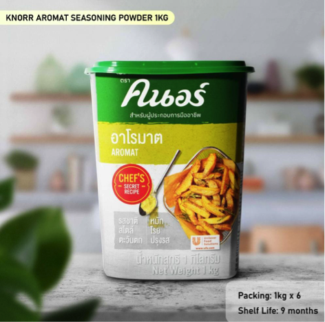 Knorr Aromat Seasoning [1kg]