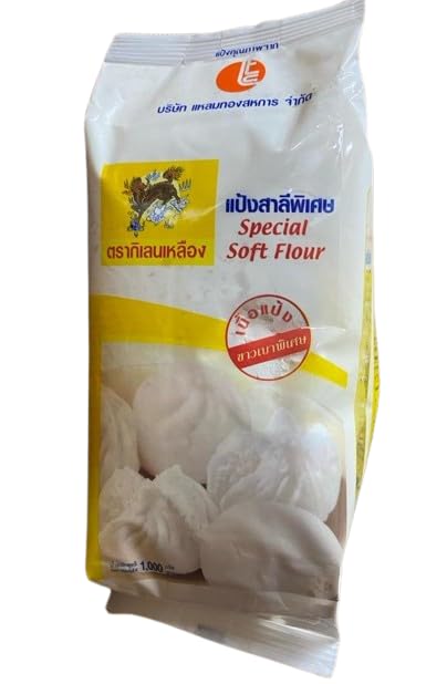 Yellow Kirin Special Soft Flour Kirin Soft Flour Vedant Food Solutions